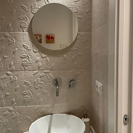 Giardino Tra Le Mura * Assisi